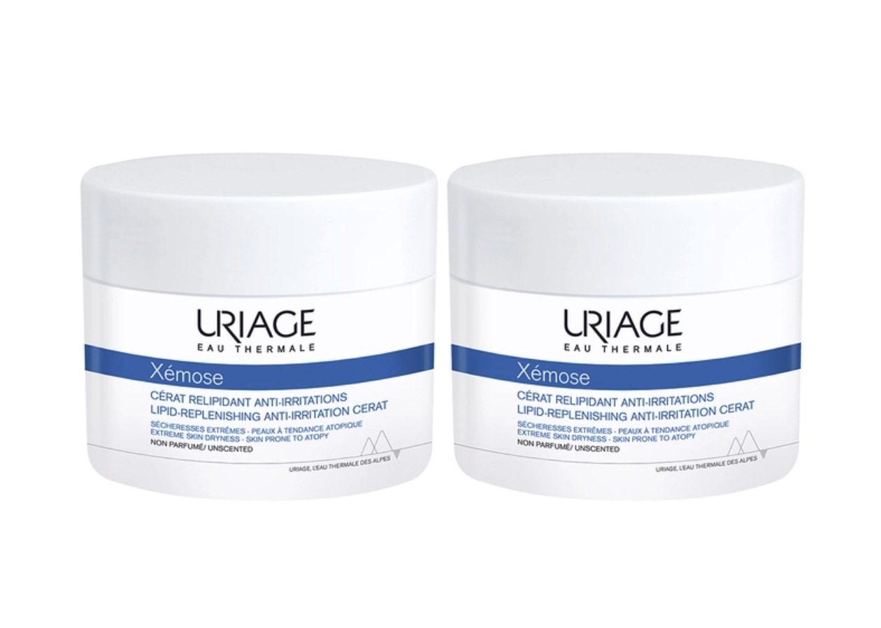 ジェモス セラット 200ml x 2