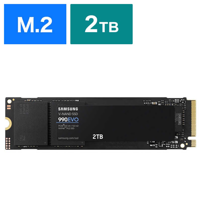 SAMSUNG　内蔵SSD PCI-Express接続 990 EVO [2TB /M.2]　MZ-V9E2T0B-IT