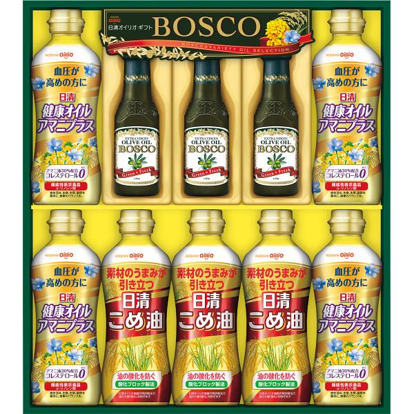 ボスコ オリーブオイル＆ヘルシーオイルギフト BM-50A