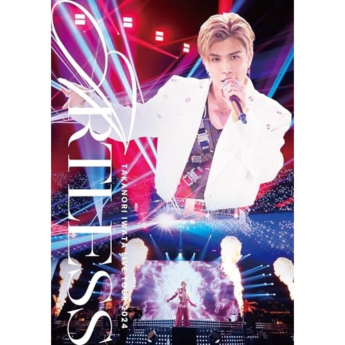 岩田剛典 ／ Takanori Iwata LIVE TOUR 2024 ARTLESS(.. (DVD) XNLD-10222