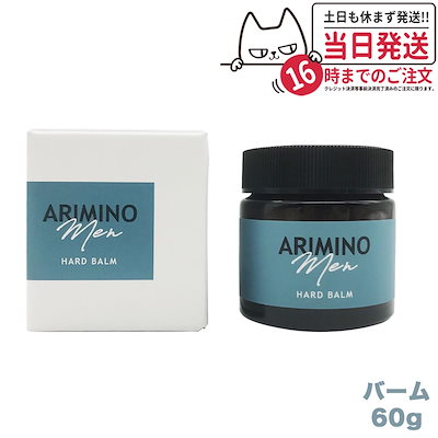 JILAURUM(ジルオーラム) ヘアオイル クリームシャンプーセット