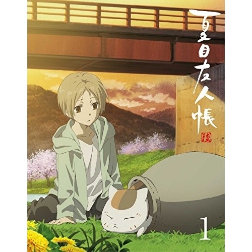 夏目友人帳 陸 1(完全生産限定版) ／ 夏目友人帳 (DVD) ANZB-13661