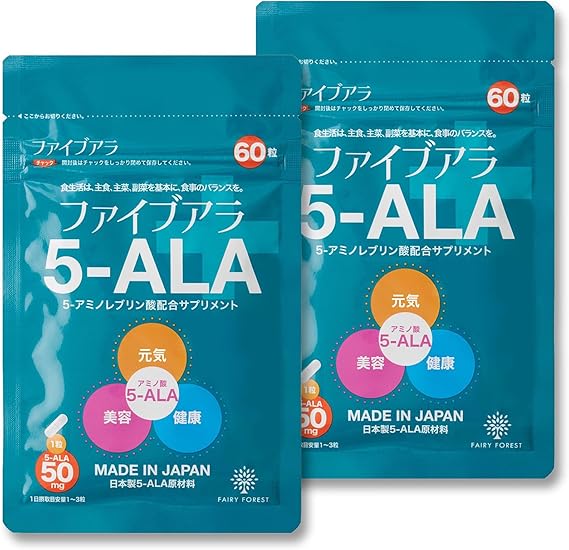 5-ALA 50mg アミノ酸 植物性透明カプセル 二酸化チタン着色料不使用 60粒 正 7,661円