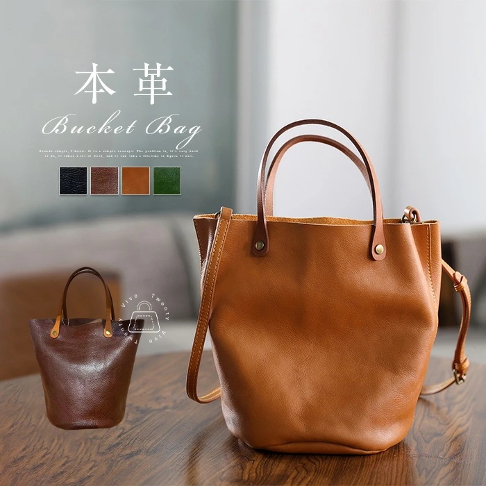 本革 ハンドバッグ レディース 2way ショルダーバッグ 斜めがけ 大きめ マチあり バケツバッグ 肩掛け バッグ かばん 本革バッグ 縦型 バケツ型 バッグ 通勤バッグ お仕事バッグ ビジネス オ