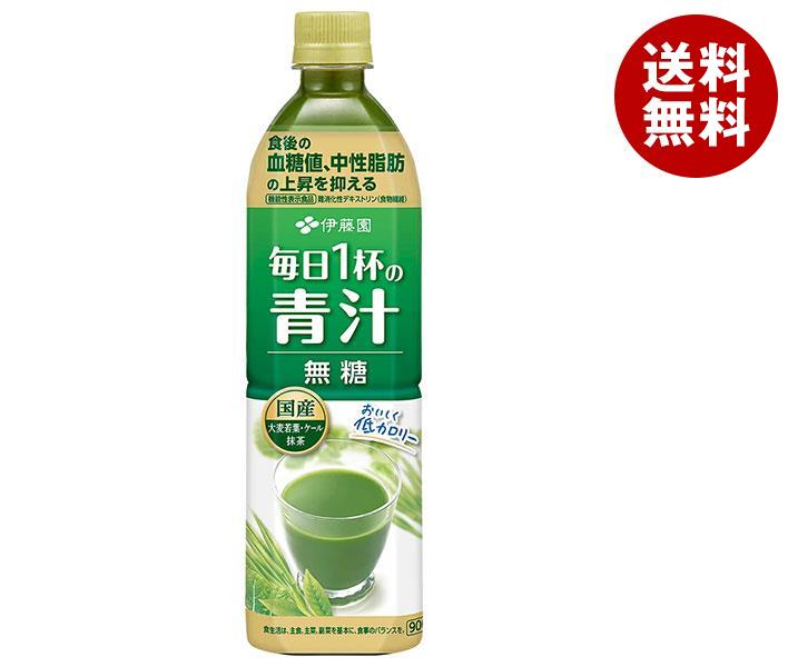 伊藤園 毎日1杯の青汁 無糖 900gPET×12本入 4,591円