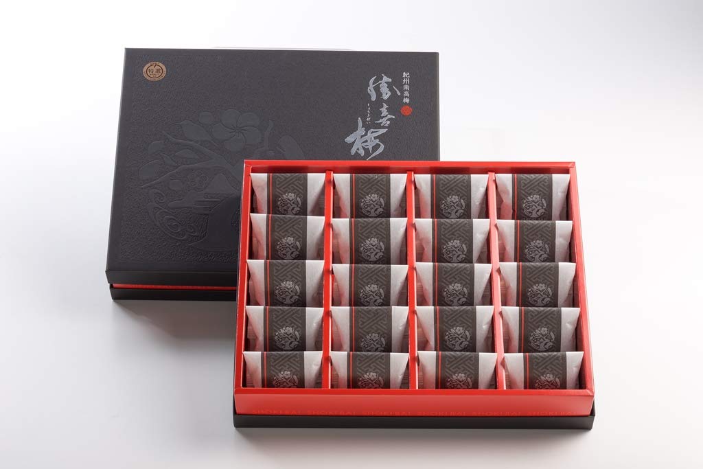 【勝喜梅】産地直送 紀州南高梅 はちみつ仕立て 【極】(きわみ) 20包 化粧箱入り（和紙個包装）