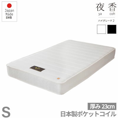 リソー トナーカートリッジ 3色セット(シアン/マゼンタ/イエロー）RISO