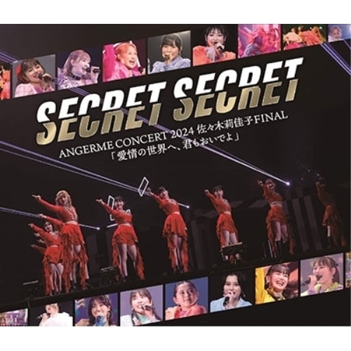 アンジュルム ／ ANGERME CONCERT 2024 SECRET SECRET 佐々木莉佳.. (Blu-ray) HKXN-50128