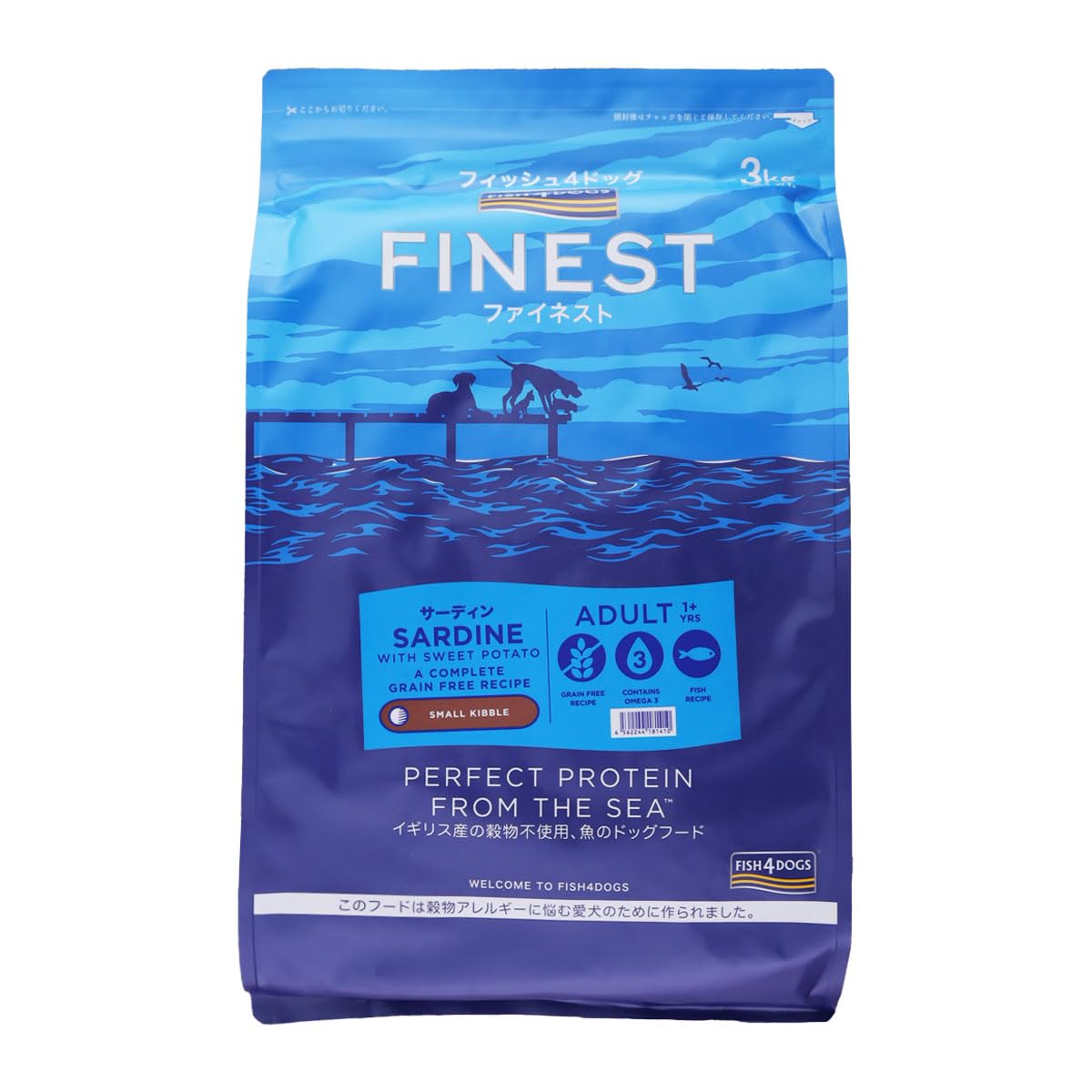 当日発送 フィッシュ4ドッグ FISH 4 DOGS ドッグフード ファイネスト サーディン 3kg