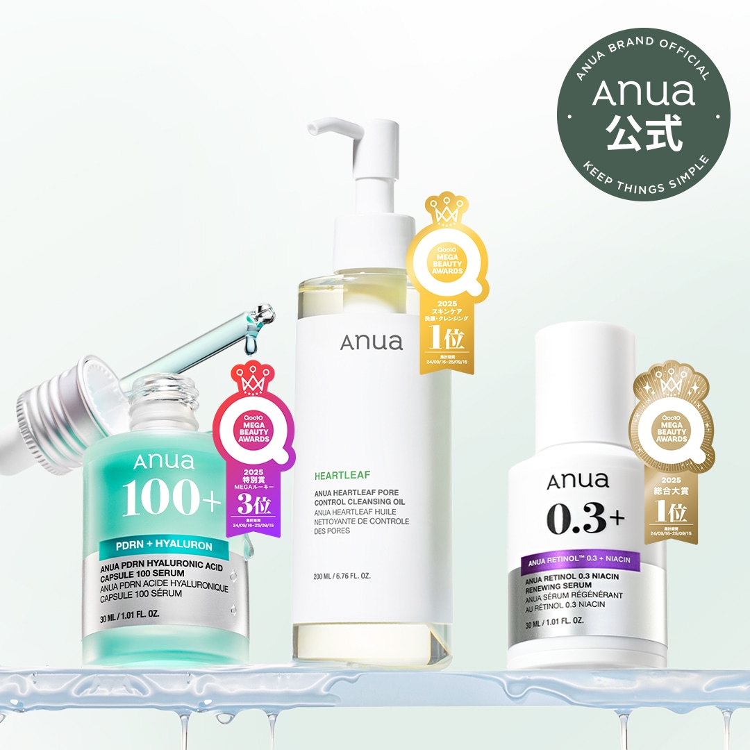 Qoo10] アヌア 【MEGA BEAUTY AWARDS】 : キット・コフレ・福袋