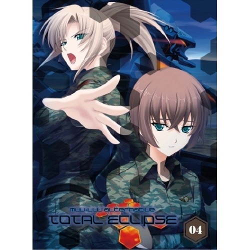 トータル・イクリプス 第4巻(初回限定盤)(Blu-ray Disc) (Blu-ray) AVXA-49882