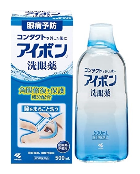 【第3類医薬品】　１２本　送料無料　アイボンｄ　洗眼薬　500ml　アイボン　あいぼん
