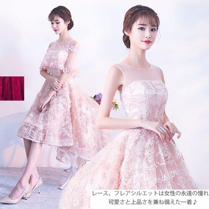 パーティードレス フィッシュテール アシンメトリー ドレス 大人 ピアノ 発表会 ナイトドレス スレンダーライン ラウンド ノースリーブ フォーマル 花嫁 二次会