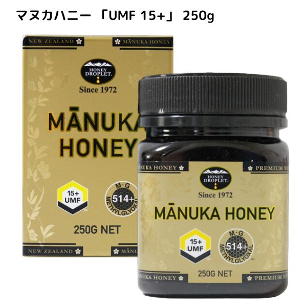マヌカハニー 「UMF 15+」 250g ハニージャパン Honey Japan (37ハニー) ニュージーランド ハチミツ 蜂蜜 トレーサビリティ保証付 ポリフェノール「賞味期限：2023年6月8