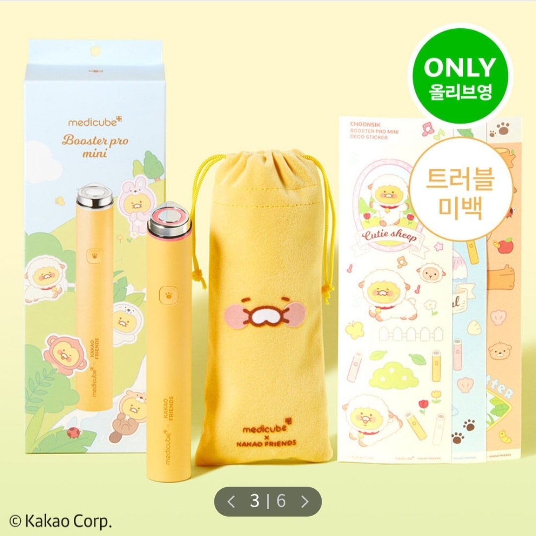 カカオフレンズ チュンシク 加湿器 カカオフレンズ チュンシク 加湿器の通販 by mg2018's shop｜ラクマ