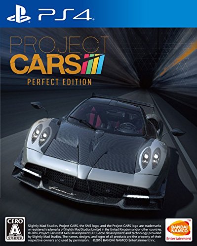 全国送料無料！！ PROJECT CARS PERFECT EDITION - PS4