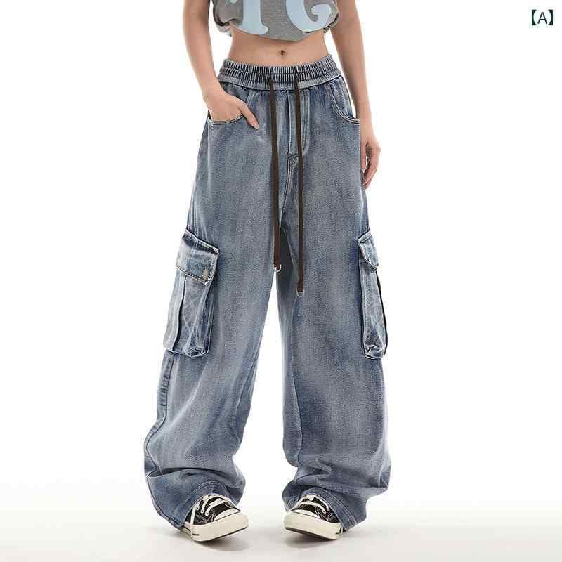 レディース カーゴパンツ ワイド ロング ストリート KPOP ダンス トレーニング ビッグ ポケット カーゴ ジーンズ 秋 アメリカン ストレート