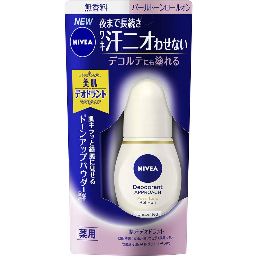 【3個セット】ニベア デオドラント アプローチ パールトーン ロールオン 無香料 40ml