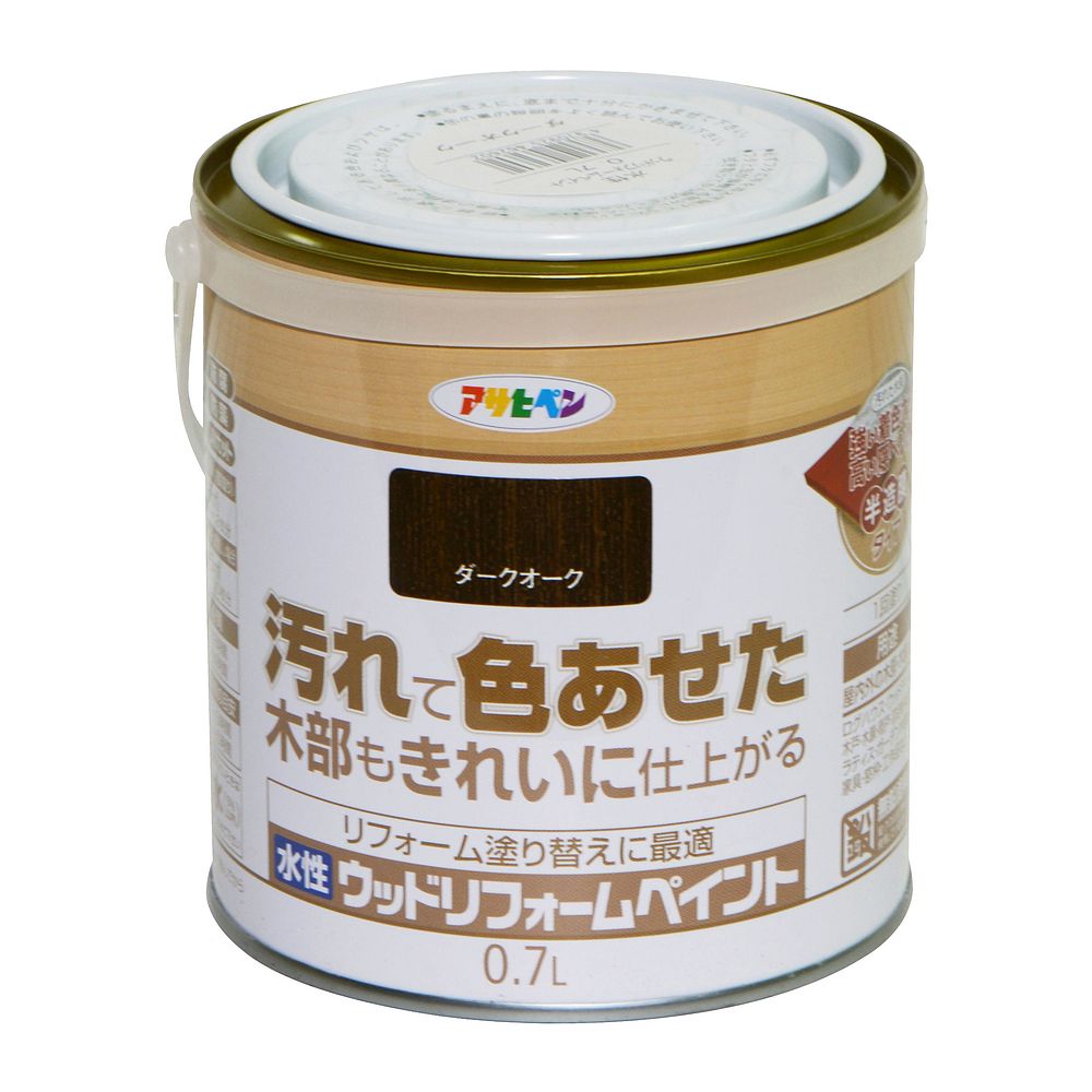 （まとめ買い）木部水性塗料 水性ウッドリフォームペイント 0.7L ダークオーク [x3]