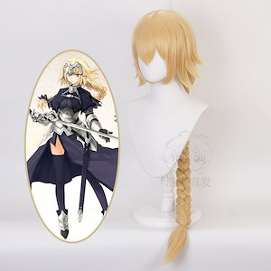 ARC