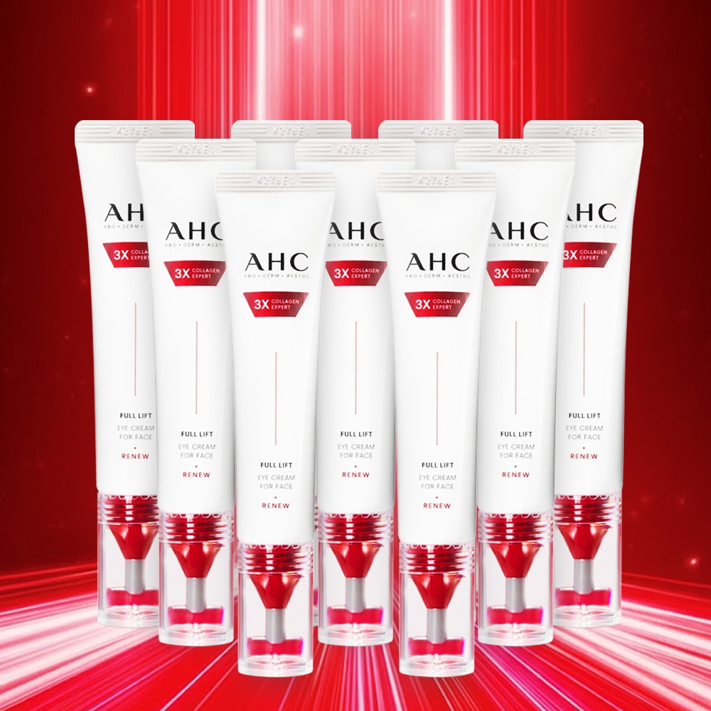 フルリフト アイクリーム フォー フェイス 40ml, 9個