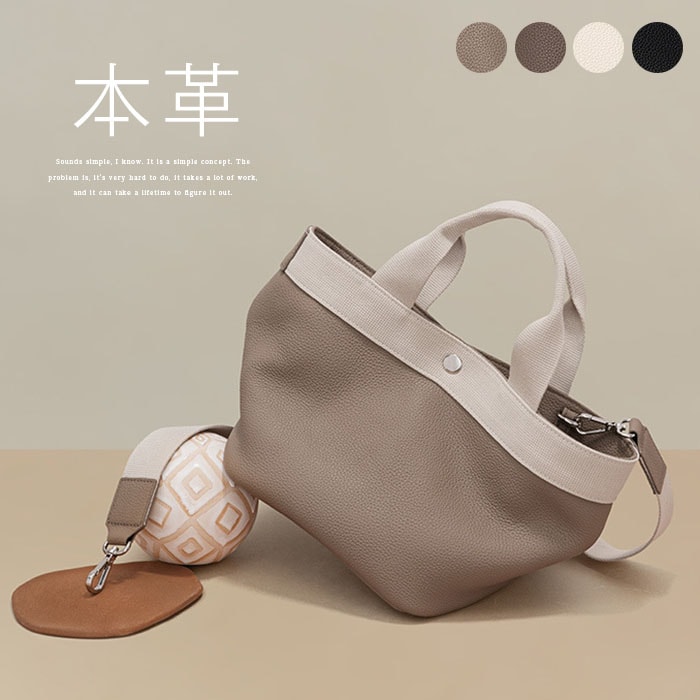 トートバッグ 本革 レディース 小さめ 通勤バッグ 舟形トート ハンドバッグ 本革 軽量 上品 入学式バッグ 入園式 ミニトートバッグ 2way ショルダーバッグ 斜め掛け フォーマルバッグ セレモニ