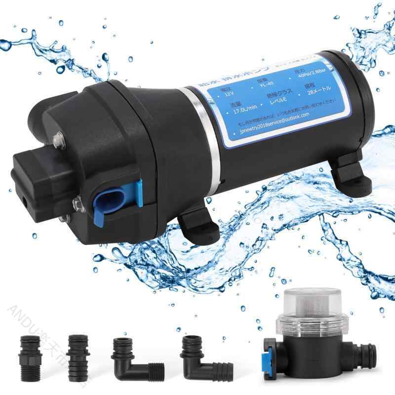 【本日限定】給水 排水 ダイヤフラムポンプ 自吸式ウォーターポンプ 大流量17L 自動スイッチ RV水道水 キャンピングカー 防災 水汲み 高出力ポンプ 静音設計 タフボディ 水洗トイレ 水処理 家庭
