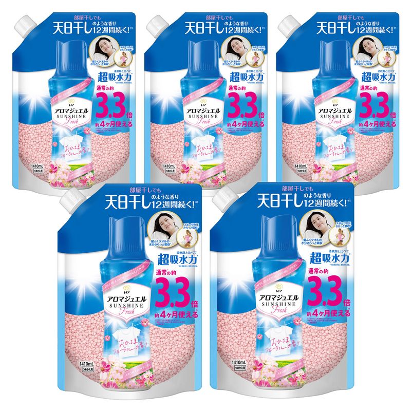 レノア ハピネス アロマジュエル 香り付け専用ビーズ おひさまフローラル 詰め替え 1,410mL×5袋 大容量 ケース品