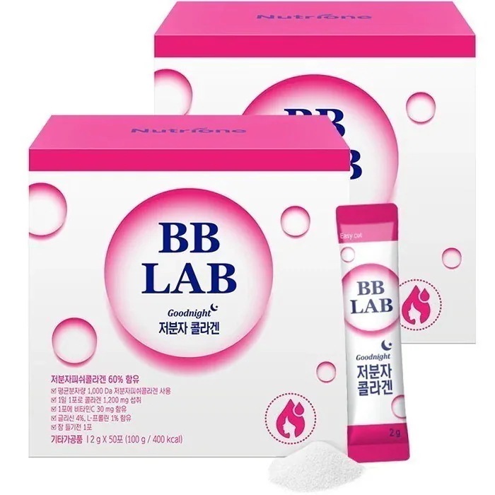 BB LAB 低分子コラーゲンビタミンC 2g x 100P
