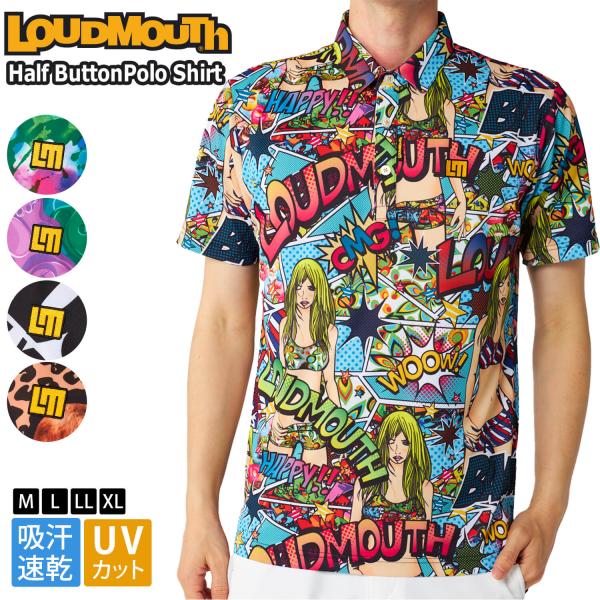 ラウドマウス ゴルフウェア ポロシャツ メンズ 半袖 スポーツブランド 春夏 吸汗速乾 ドライ UVカット 紫外線対策 ハーフボタントップス 総柄 おしゃれ 10,032円
