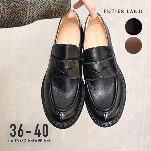 ローファー 4.5cmヒール スタイルアップ 脚長効果 シューズ レディース ブラック ブラウン トレンド 個性的 カジュアル / レトロ調厚底コインローファー