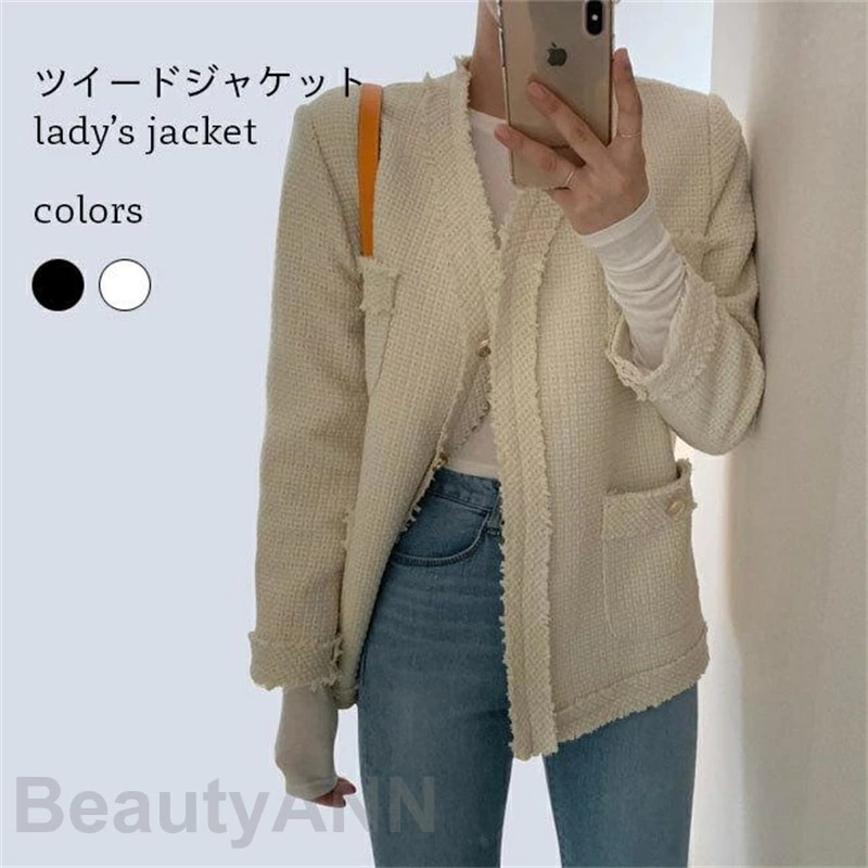 大特価ツイード ジャケット 春 レディース ショートコート キレイめ ノーカラー レトロ 秋 コート ツイードジャケット ピーコート 母の日 プレゼント