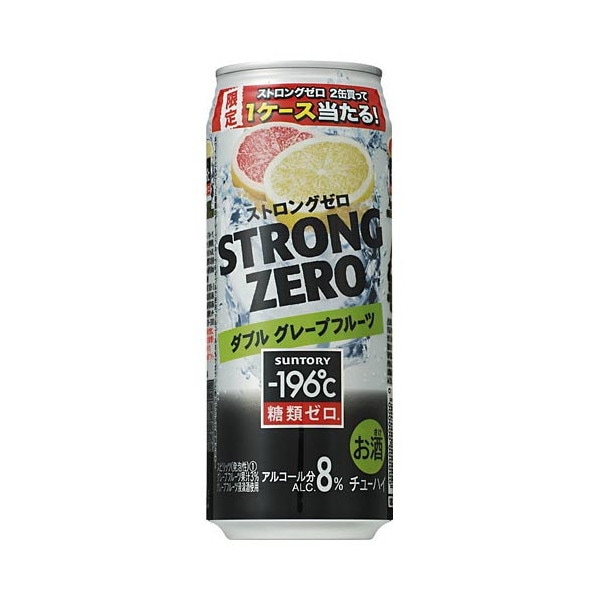 196℃ストロングゼロWグレープフルーツ缶 500ml x24 メーカー直送チューハイ