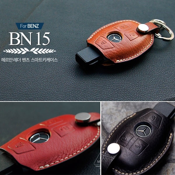 BENZ LEATHER SMART KEY CASE HOLDER BN15