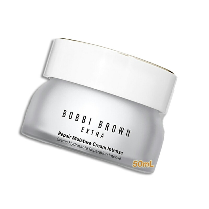 BOBBI BROWN(ボビイ ブラウン) エクストラ リペア モイスチャー クリーム インテンス 50mL
