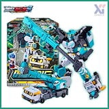 Qoo10] SAMG Entertainment 【メタルカードボットS】フレイムノヴァ