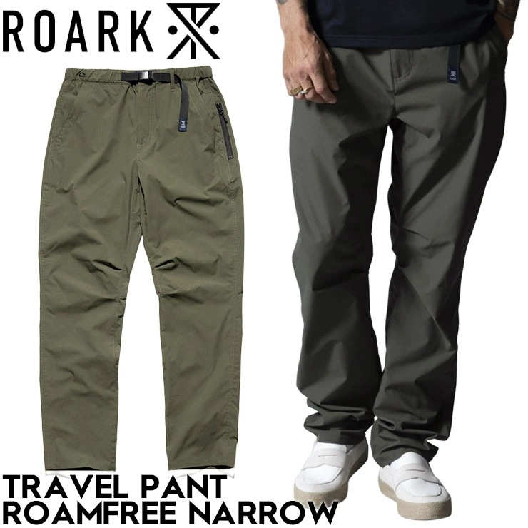 ROARK ロアーク パンツ メンズ ロングパンツ テーパードパンツ イージーパンツ ストレッチパンツ 撥水 速乾 TRAVEL PANT ROAMFREE NARROW RPJ1200-DAR 26