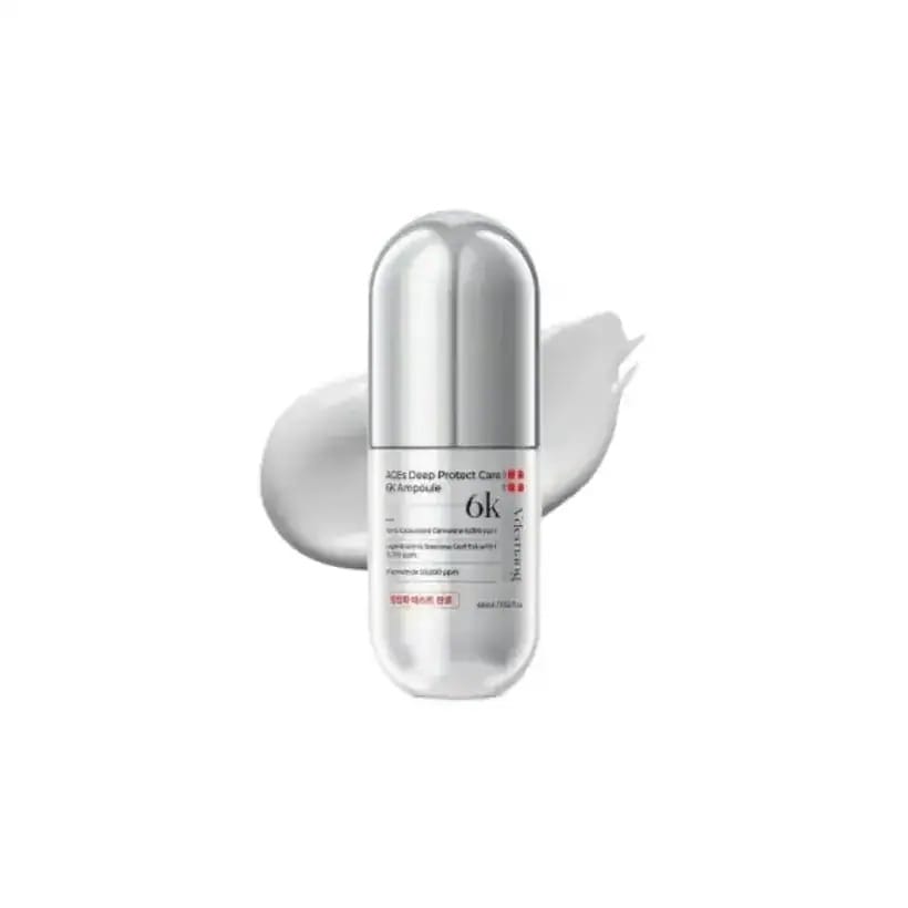 [25SS/New]抗糖化AGEs ディーププロテクトケア 6Kアンプル 45ml