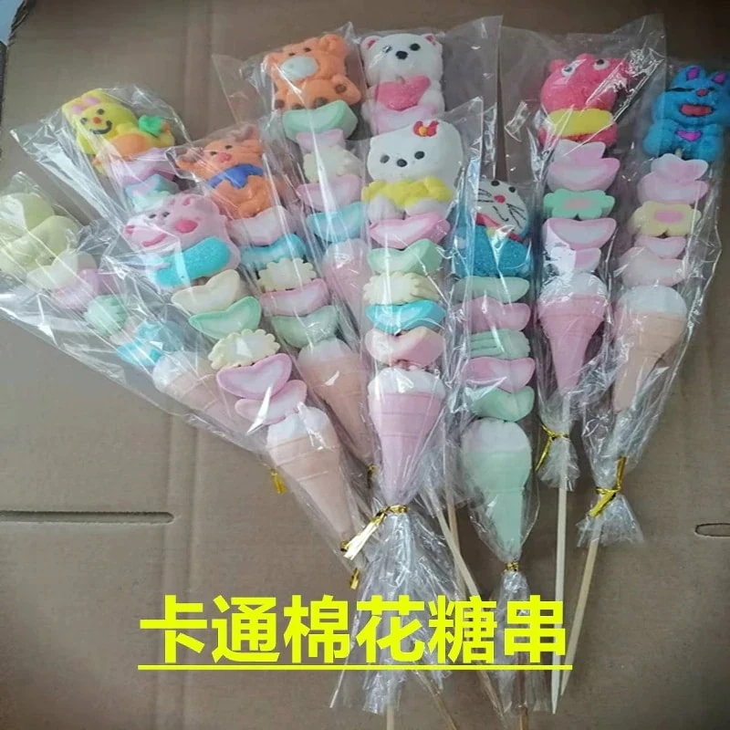 2個で3oo円OFF！70/140/150Pcs カードバケツマシュマロ串ひょうたんロリポップ漫画の動物の形のグミバルク