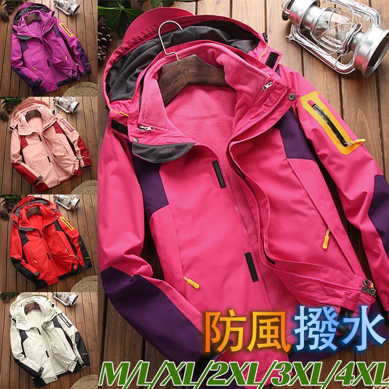 マウンテンパーカー レディース ジャンパー 3WAY ジャケット ウィンドブレーカー トップス カジュアル 防風 撥水 防寒 ゆったり 登山 秋冬