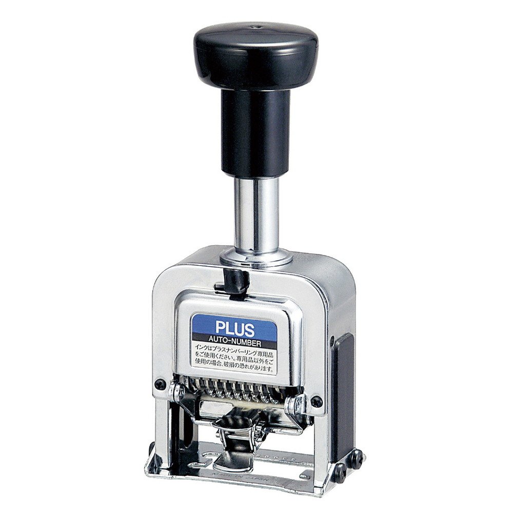 プラス ナンバーリング E型 B字体 付属品 インク黒 ステッキ IJ-087EB 31-119