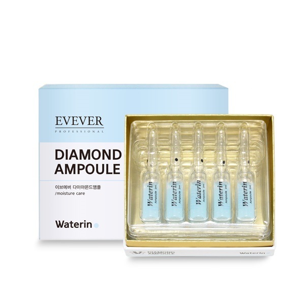 ダイヤモンドアンプル ウォーターリン (保湿) [2ml×20本/乾燥肌ケア/韓国エステ仕様美容液]