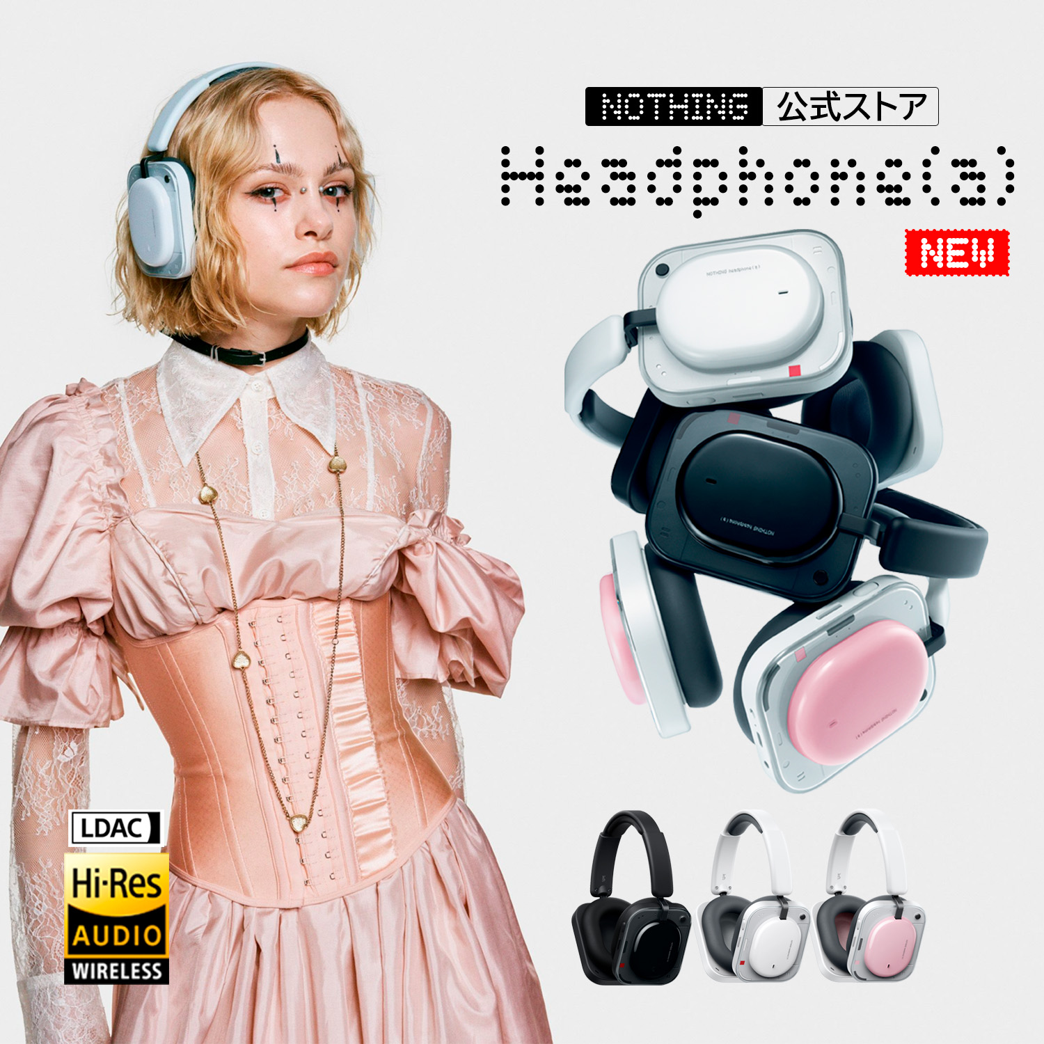 【メガ割20%OFF実施中 ブランド公式ストア 土日祝日も発送】 Headphone(a) ハイレゾ対応 ヘッドホン Bluetooth5.4 LDAC ANC ノイズキャンセリング 最長135時間