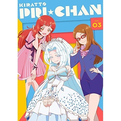 キラッとプリチャン Blu-ray BOX-3(Blu-ray Disc) / キラッとプリチャン (Blu-ray) EYXA-11950