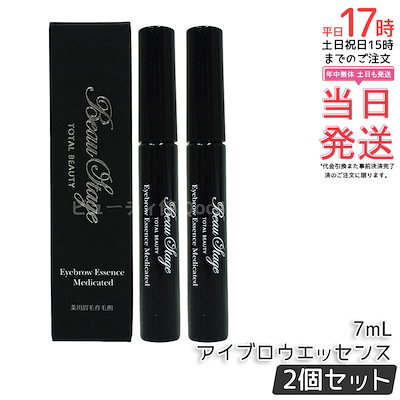 茶道具】茶碗 唐津焼 蛇蝎唐津 唐玄窯 島谷啓介 【公式通販】