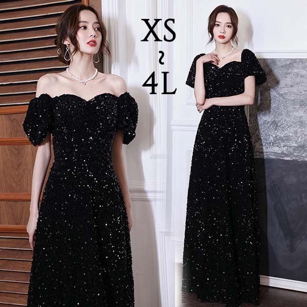 ドレス 大人 ピアノ 発表会 ロングドレス 演奏会 結婚式 母親 ピアノ発表会 黒 袖付き ロング 半袖 オフショルダー 2way キラキラ 総スパンコール ハートネック丈 小さいサイズ XS 大きい