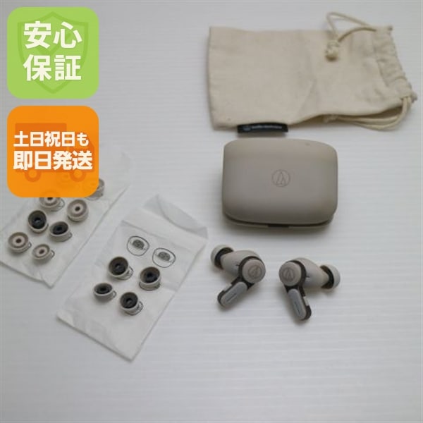 美品 ATH-TWX7 リッチホワイト イヤホン オーディオテクニカ 即日発送 土日祝発送OK 157