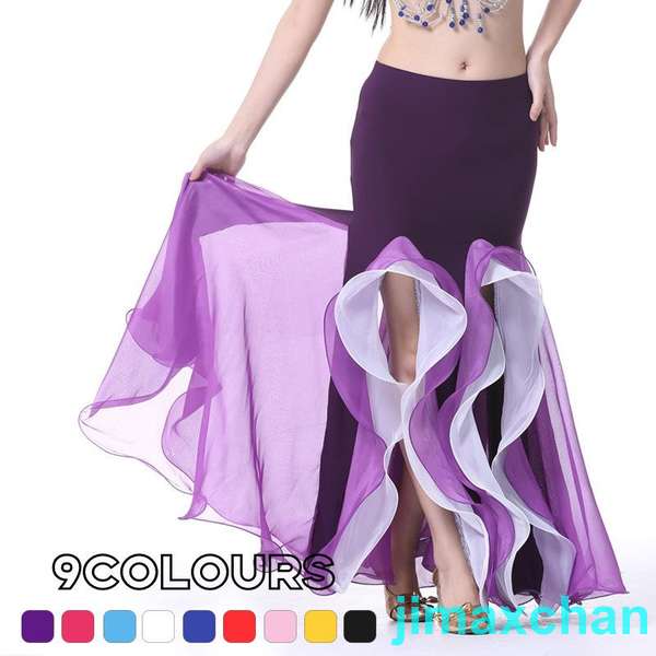 新生活 ダンススカート( 全9色 ) エレガント スカート 衣装 レディースファッション オリエンタル フラメンコ ダンス衣装 シフォン ロング ロングスカート ダンス用品