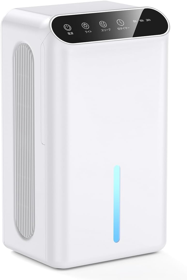 【2024最新改良】除湿機 小型 除湿器【大容量2.5L 強力除湿量1L/日】ダブルペルチェ式 ハイブリッド式 衣類乾燥除湿機 アロマ 空気清浄機 静音 卓上 満水自動停止 24時間タイマー浴室乾燥機