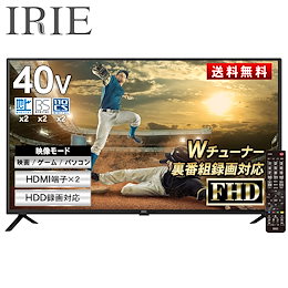 PREMIUM STAGE - パソコン、外付けHDDなどのPC関連と、テレビなどの